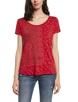 Camiseta Desigual Estambul rojo