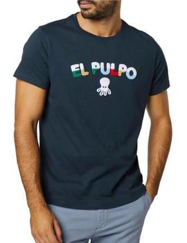 Camiseta El Pulpo logo azul